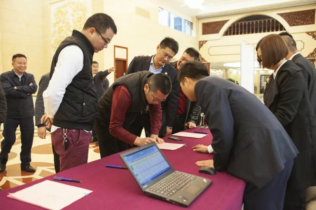 “专注地下施工，助力大湾建设”上海金泰系列产品春季推介会在广州松园宾馆正式开启